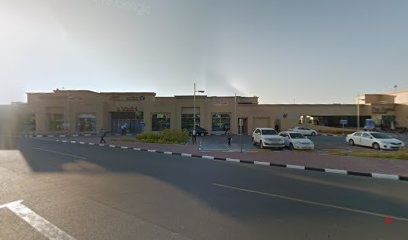Dubai Companies list