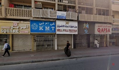 Dubai Companies list