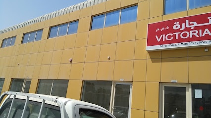 Dubai Companies list