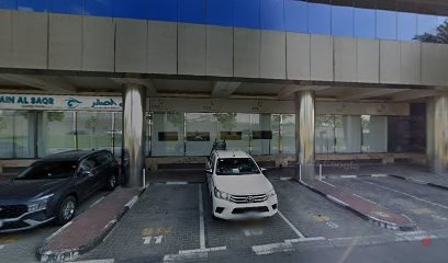 Dubai Companies list