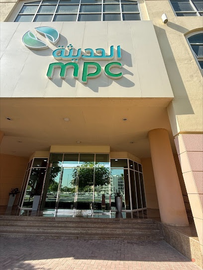 Dubai Companies list