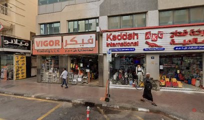 Dubai Companies list