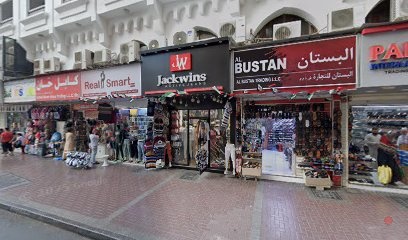 Dubai Companies list