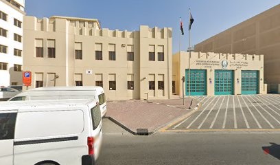 Dubai Companies list