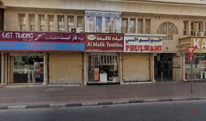 Dubai Companies list