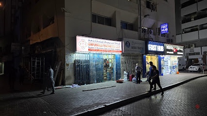 Dubai Companies list