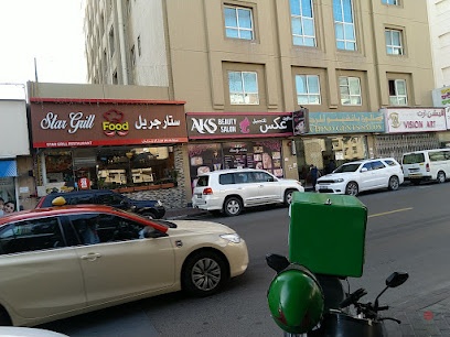 Dubai Companies list