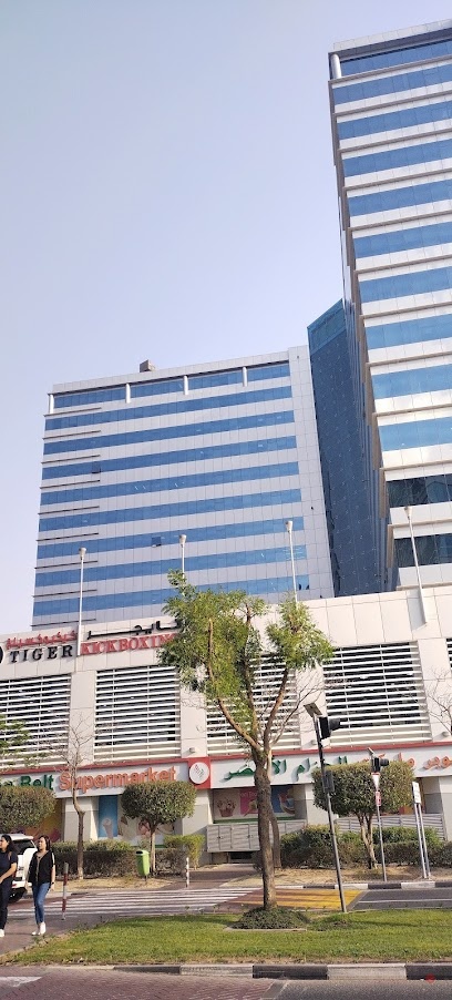 Dubai Companies list