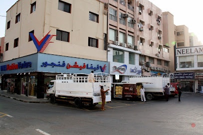 Dubai Companies list