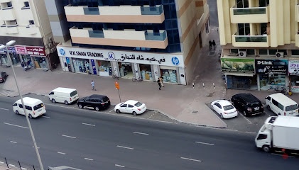 Dubai Companies list