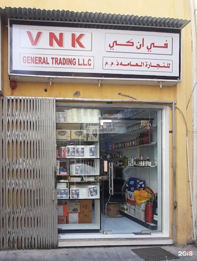 Dubai Companies list
