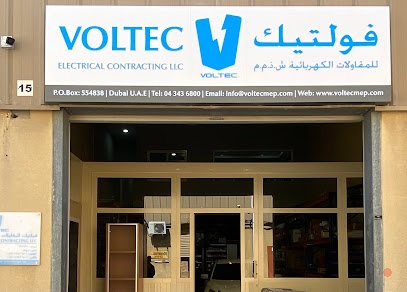 Dubai Companies list