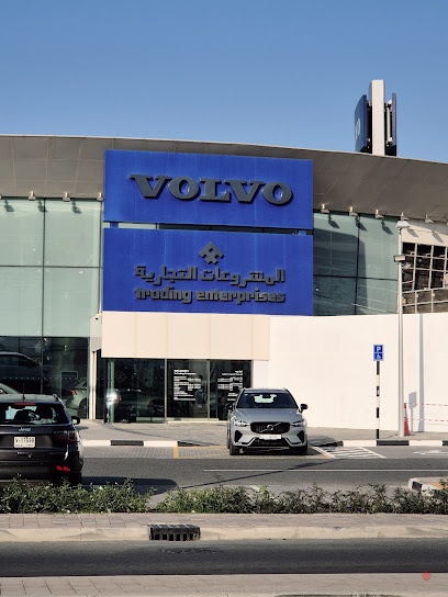 Dubai Companies list