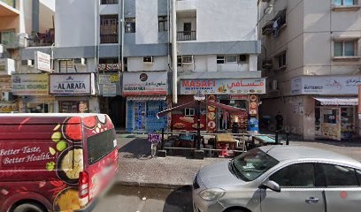 Dubai Companies list