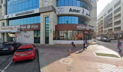 Dubai Companies list