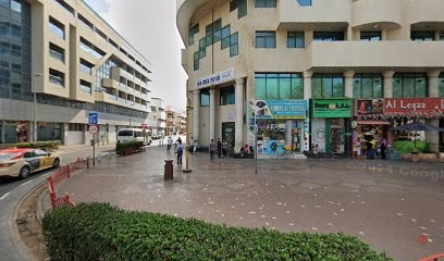 Dubai Companies list