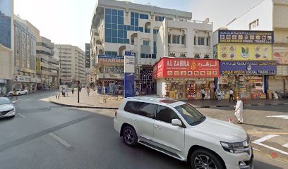 Dubai Companies list