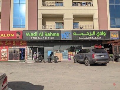 Dubai Companies list