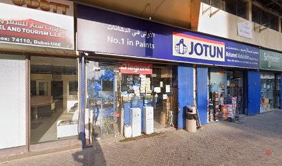 Dubai Companies list
