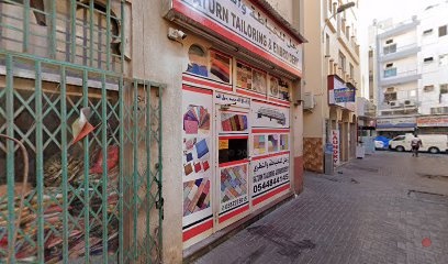 Dubai Companies list