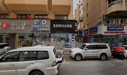 Dubai Companies list