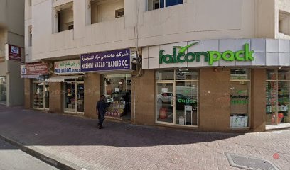 Dubai Companies list
