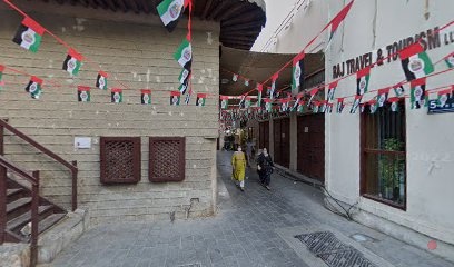 Dubai Companies list