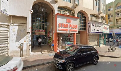 Dubai Companies list