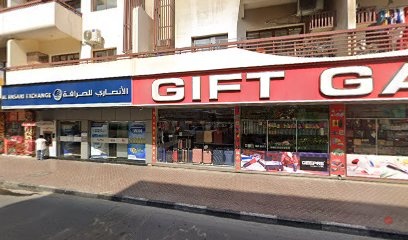 Dubai Companies list