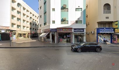 Dubai Companies list