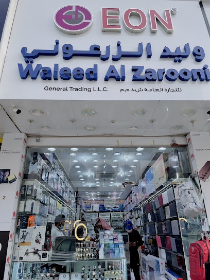 Dubai Companies list