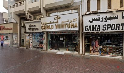 Dubai Companies list