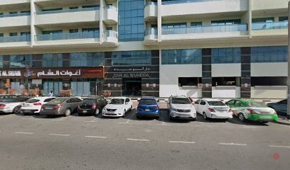 Dubai Companies list