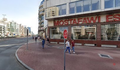 Dubai Companies list