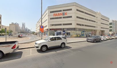 Dubai Companies list