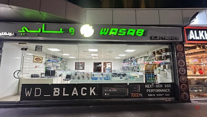 Dubai Companies list