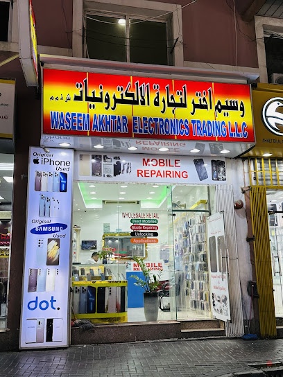 Dubai Companies list