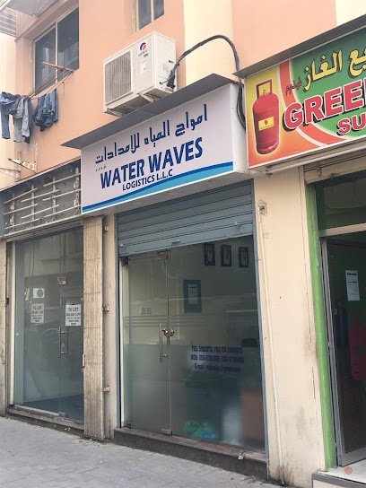 Dubai Companies list