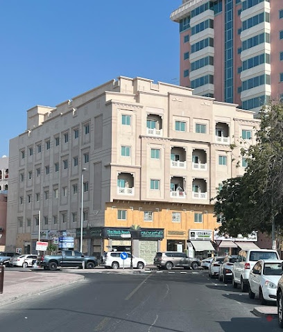 Dubai Companies list