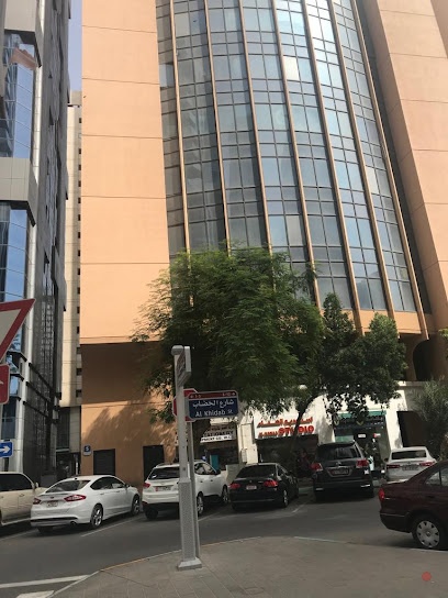 Dubai Companies list