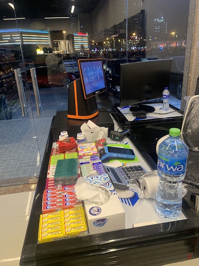 Dubai Companies list