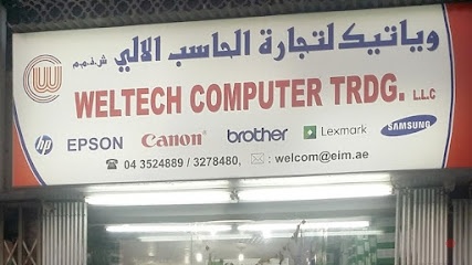 Dubai Companies list