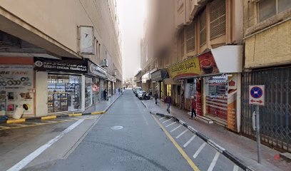 Dubai Companies list
