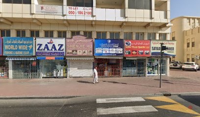 Dubai Companies list