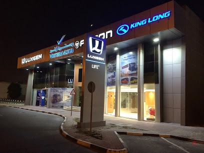 Dubai Companies list