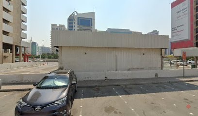 Dubai Companies list