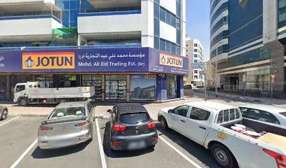 Dubai Companies list