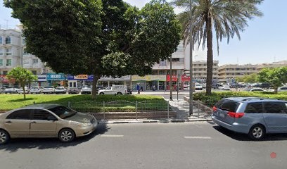 Dubai Companies list