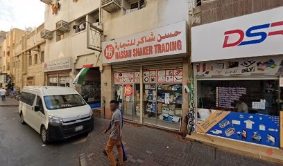 Dubai Companies list