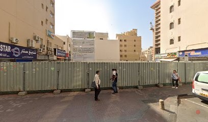 Dubai Companies list